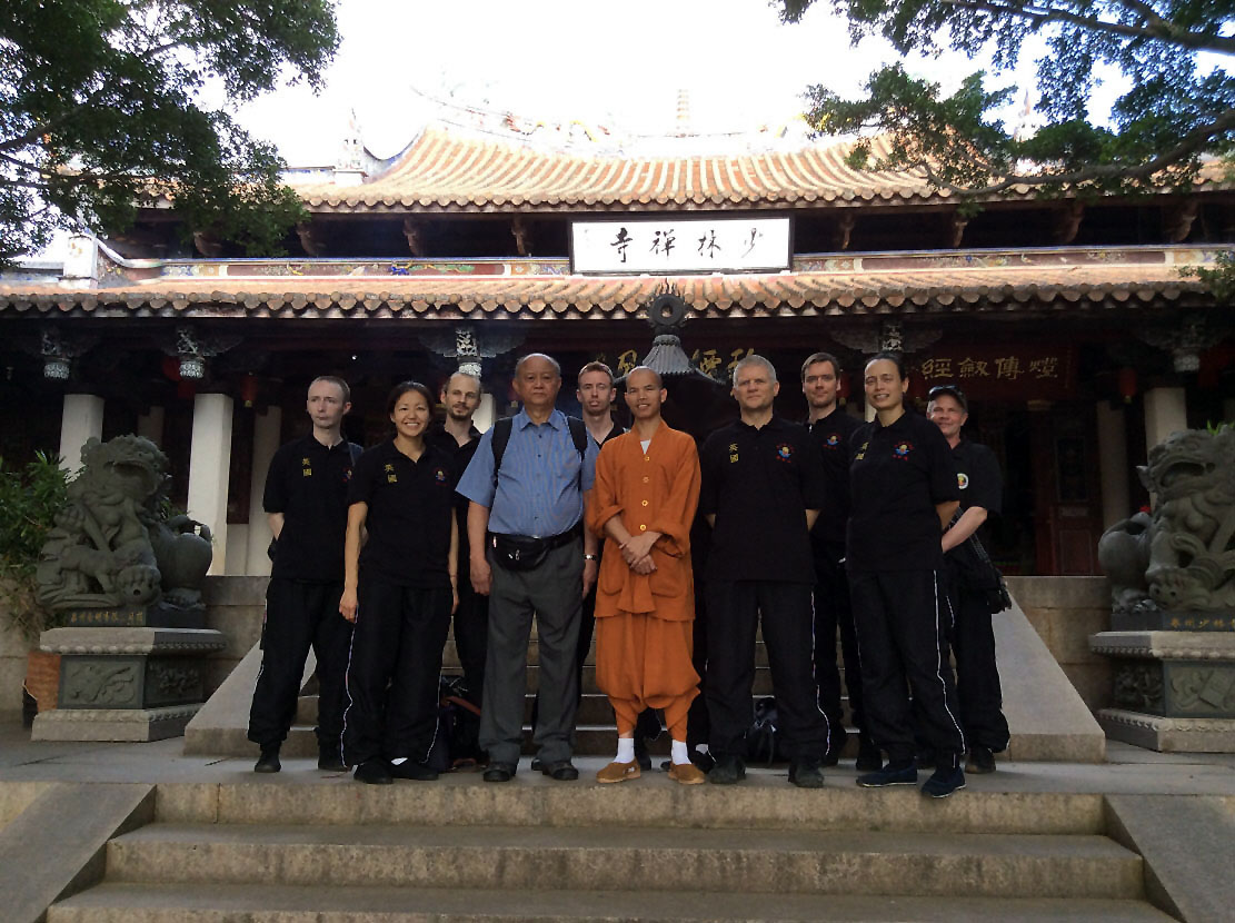 2016 Nan Shaolin Wuzuquan Temple, Quanzhou