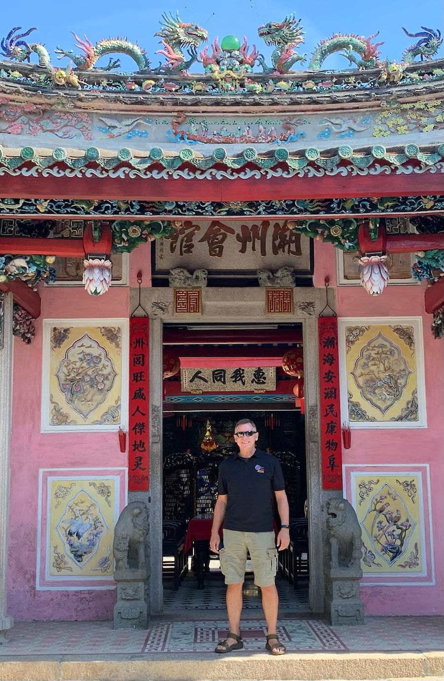 AUGUST - Kevin - Hoi An, Vietnam